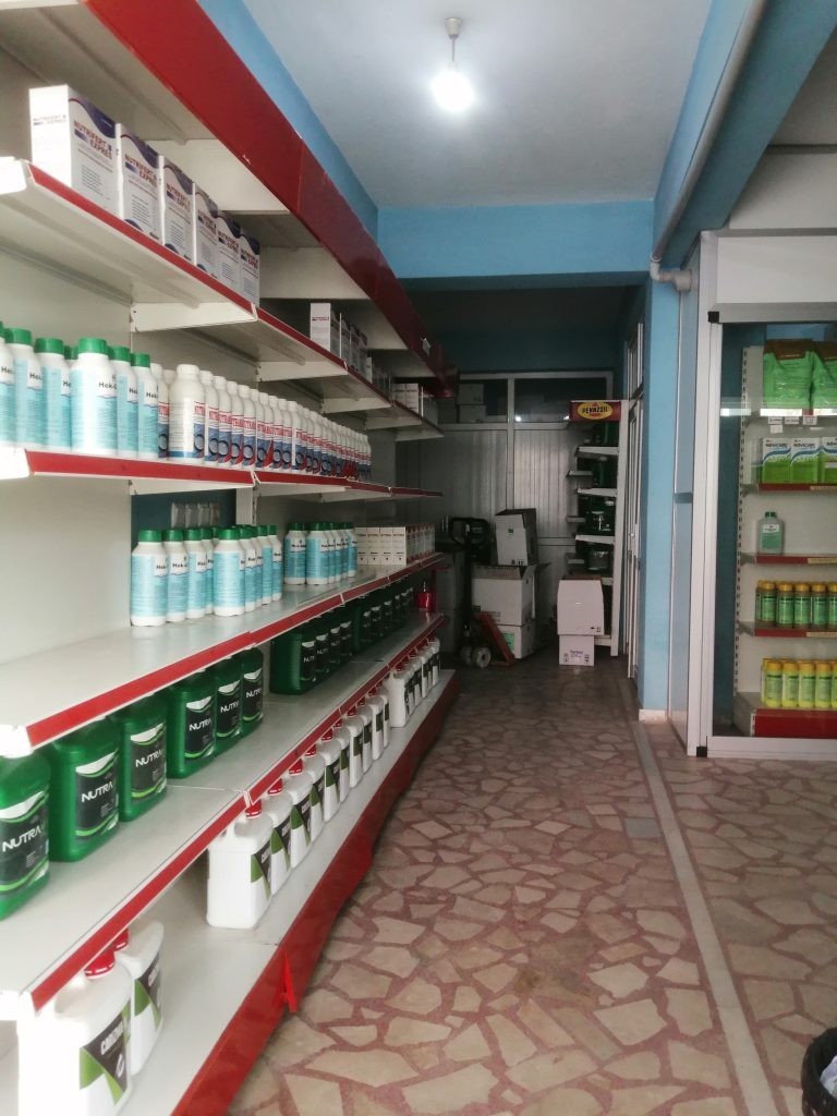 Agricultural Pesticide Dealership