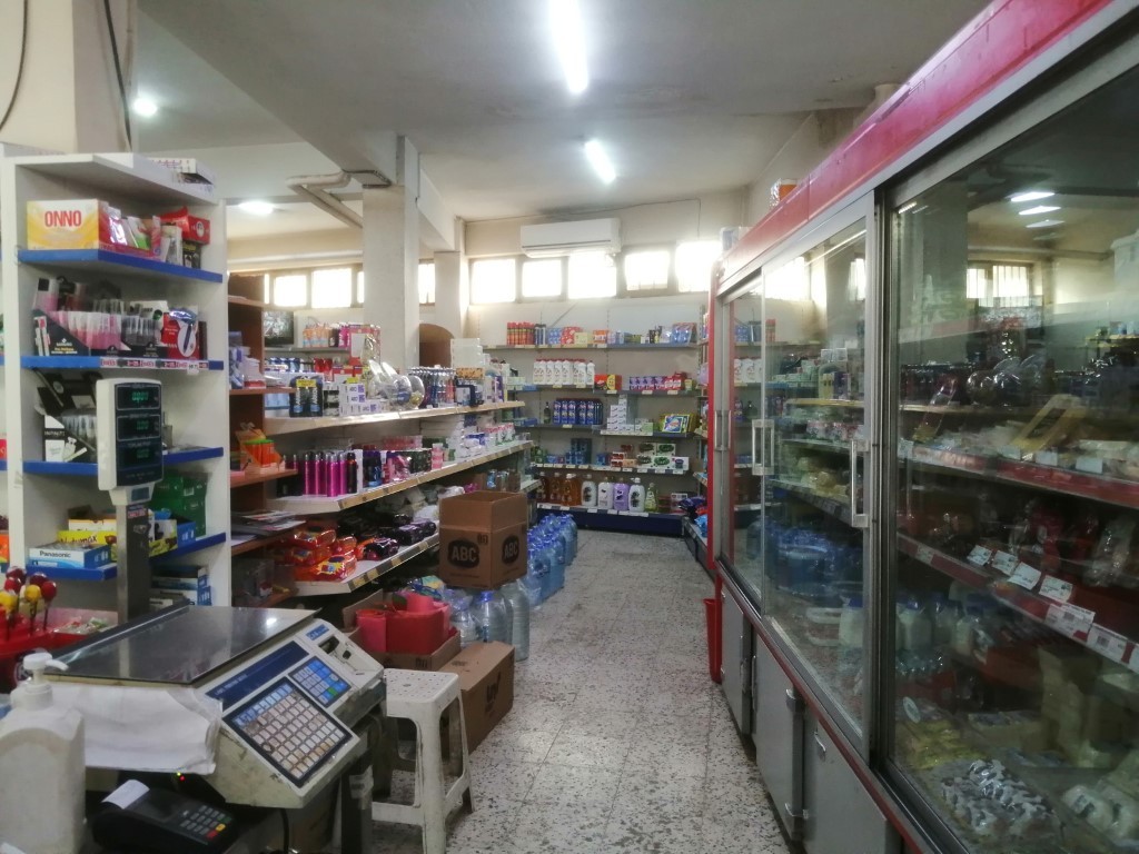 Market İşletmeciliği