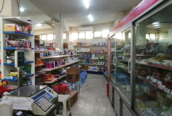 Market İşletmeciliği