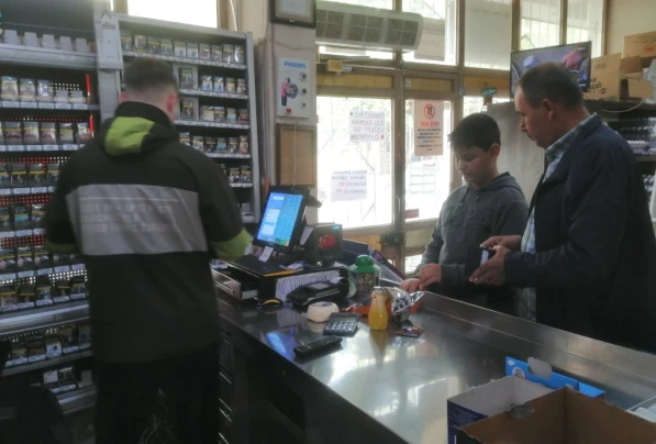 Market İşletmeciliği