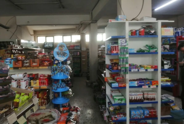 Market İşletmeciliği