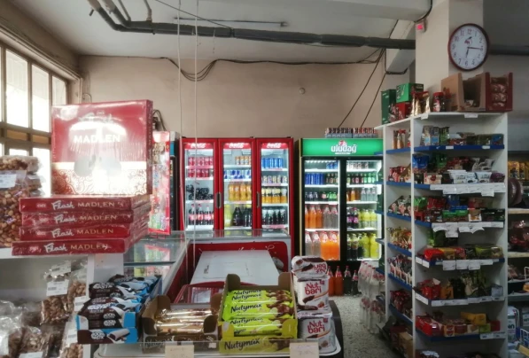 Market İşletmeciliği