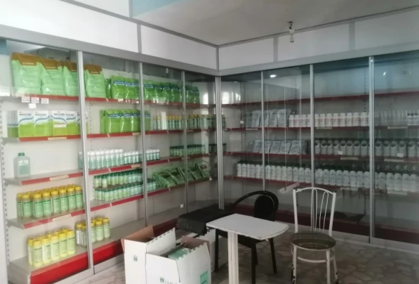 Zirai İlaç Bayiliği