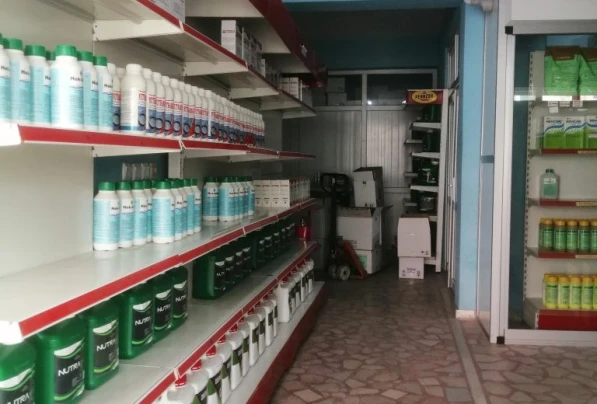 Zirai İlaç Bayiliği